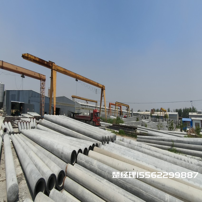 泗县150*8米通信水泥电线杆